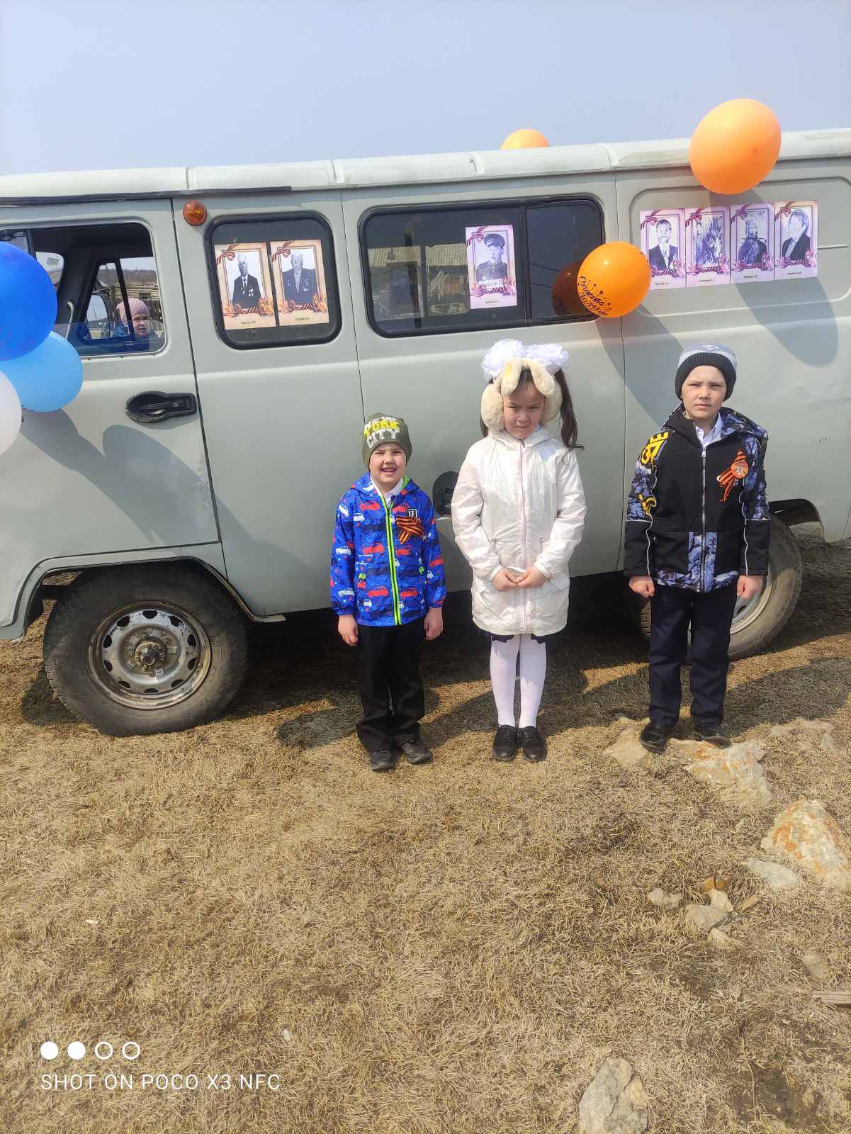 Акция &amp;quot;Бессмертный полк на автомобиле&amp;quot;.