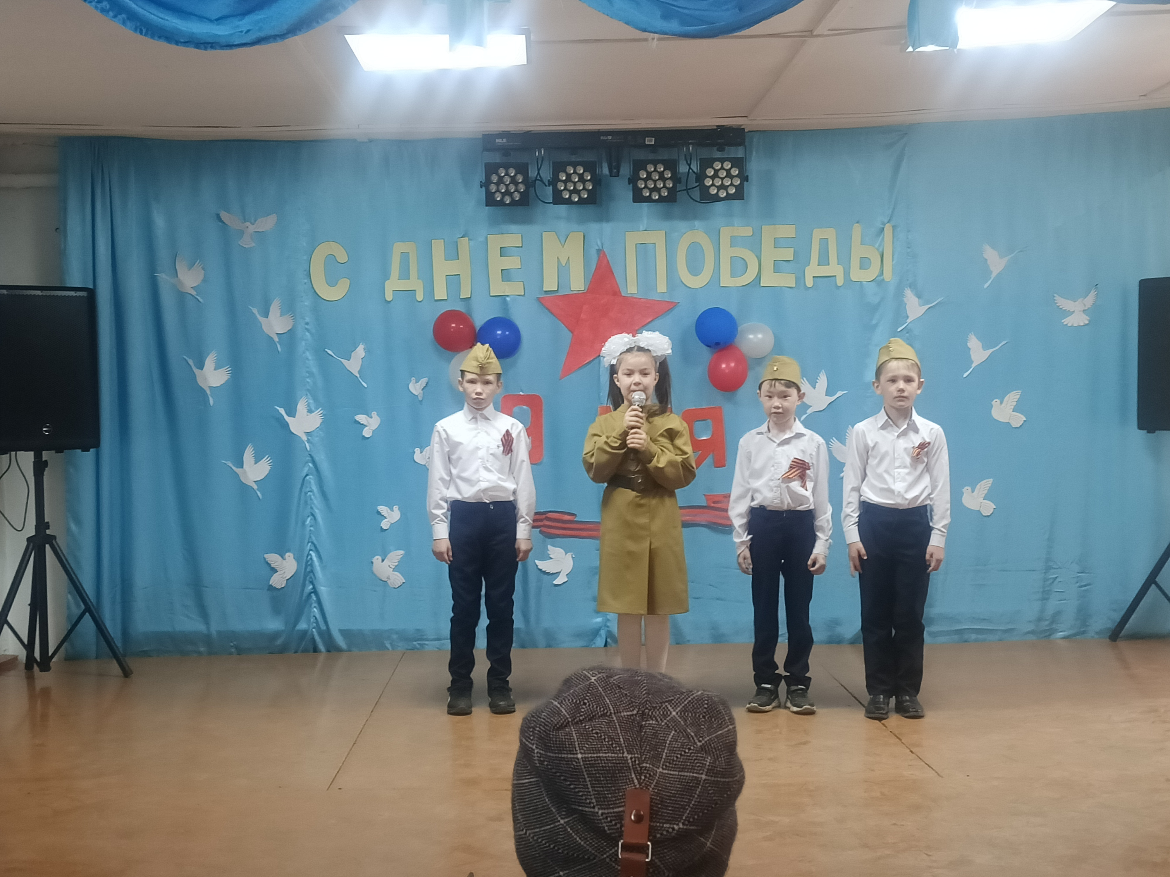 Песни Победы.